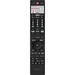 リモコン CT-90504 75046865