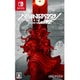 HUNDRED LINE -最終防衛学園- [Nintendo Switchソフト]