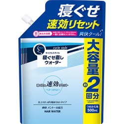 サイクルスタイル メンズヘアウォーター 詰替用 500ml [ヘアケア]