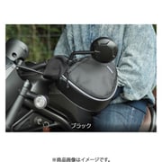 大型バイク＆ビッグスクーター用 防寒ハンドルカバー ブラック HC-OB7800