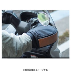 大型バイク＆ビッグスクーター用 防寒ハンドルカバー キャメル HC-OB7800