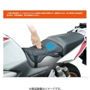 ハニカムゲルシートクッション ブラック GSC-F
