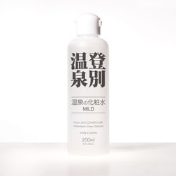 登別温泉 温泉の化粧水 MILD