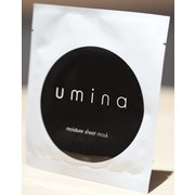 uminaモイスチャーシートマスク