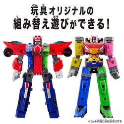 BANDAI - トッキュージャー　ロボットまとめ売り 烈車戦隊トッキュウジャー買取価格表 | 相場金額ガイド【買取