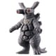 ウルトラ怪獣シリーズ 223 ザディーメ [対象年齢：3歳～]