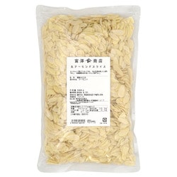 生アーモンドスライス 500g