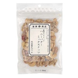 ハニーバターミックスナッツ 90g