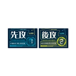 372011 TCGアクリルマーカー（先行／後攻） C. デジタル [トレーディングカード用品]