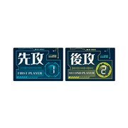 372011 TCGアクリルマーカー（先行／後攻） C. デジタル [トレーディングカード用品]