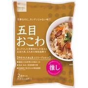 五目おこわ