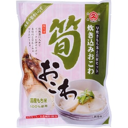 筍おこわ