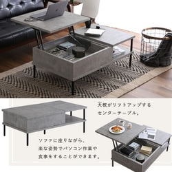 woodstyle コンクリート調テーブル ミディアムグレー ※美品 コンクリート調 コの字型サイドテーブル [幅45] CONCRETE