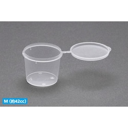 OF-037 フタ付きPP塗料カップ M 10個入 [プラモデル用品]