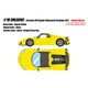 EML089C 1/18 ポルシェ 918 Spyder Weissach package 2011 シグナルイエロー [レジンキャストミニカー]