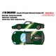 EML089D 1/18 ポルシェ 918 Spyder Weissach package 2011 レーシンググリーンメタリック [レジンキャストミニカー]