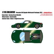 EML089D 1/18 ポルシェ 918 Spyder Weissach package 2011 レーシンググリーンメタリック [レジンキャストミニカー]