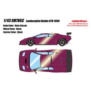 EM786C 1/43 ランボルギーニ ディアブロ GTR 1999 ヴィオラクラシック [レジンキャストミニカー]