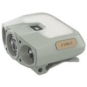 キャップオン 200H Capon 200H CLP-2000 MINT GRAY [アウトドア ヘッドライト]