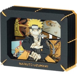 忍術大全 螺旋丸 SP.09 うずまきナルト NARUTO - メルカリ