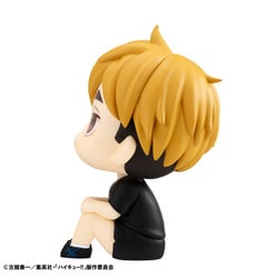 MegaHouse - るかっぷ 宮治(みやおさむ) ハイキュー!! 完成品 フィギュア メガハウス るかっぷ ハイキュー！！ 宮治 完成品フィギュア[メガハウス