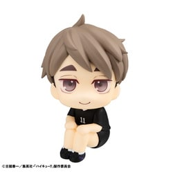 るかっぷ ハイキュー！！ 宮 治 ユニフォームVer. [塗装済完成品フィギュア]