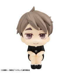 ヨドバシ.com - メガハウス MegaHouse るかっぷ ハイキュー