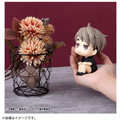 ヨドバシ.com - メガハウス MegaHouse るかっぷ ハイキュー