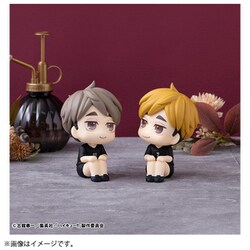 ヨドバシ.com - メガハウス MegaHouse るかっぷ ハイキュー