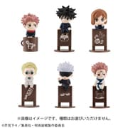 お茶友シリーズ 呪術廻戦 （再販） 1個 [コレクショントイ]
