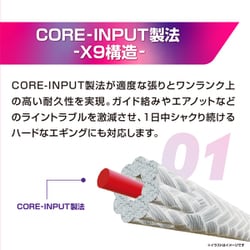 VARIVAS アバニエギングPEマックスパワー0.6号 楽天市場】アバニ マックスパワー バリバス エギングpe 0．6号の通販