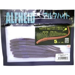 オクタルクローラー5 相模ミミズゥ（OCTAL CRAWLER）