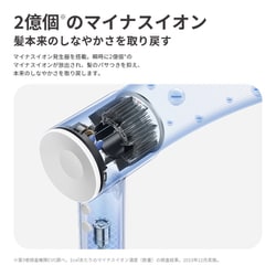 ヨドバシ.com - ライフェン Laifen ヘアドライヤー Laifen SE