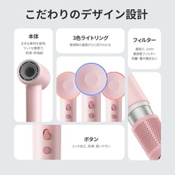 Laifen ライフェン SE ヘアドライヤー      スムージングノズル付き Laifen SE ヘアドライヤー – Laifen-JP
