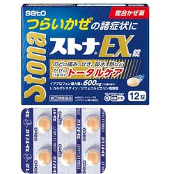 ストナEX錠 12錠 [指定第2類医薬品 総合風邪薬 ※セルフメディケーション税制対象商品]
