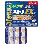 ストナEX錠 12錠 [指定第2類医薬品 総合風邪薬 ※セルフメディケーション税制対象商品]