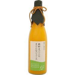 純粋まごころ みかんジュース 780ml
