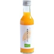 もぎたて自然のしずく 清見ジュース 200ml