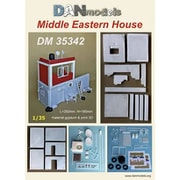 DAN35342 1/35 中東の住居 [ジオラマ用組立キット]