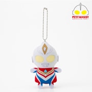 ウルトラシリーズ ぷちマスコットキーホルダー ウルトラマンダイナ