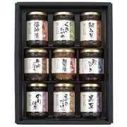 山海探幸 KZ-35