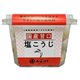 国産甘口塩こうじ（150g×2）300g [甘口塩こうじ]