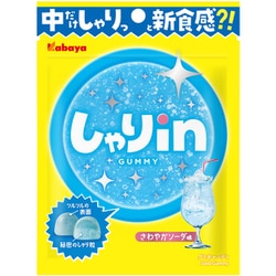 しゃりinグミ ソーダ 52g