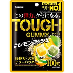 タフグミ レモンラッシュ 100g