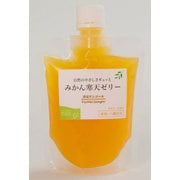 清見寒天ゼリー 150g