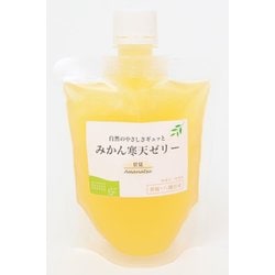 甘夏寒天ゼリー 150g