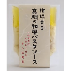 真鯛の和風パスタソース 80g