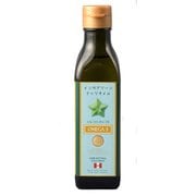 インカグリーンナッツオイル 180g