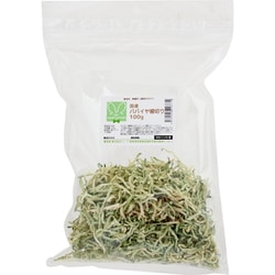 国産 パパイヤ 細切り 100g