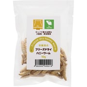 フリーズドライ ハニーワーム 10g
